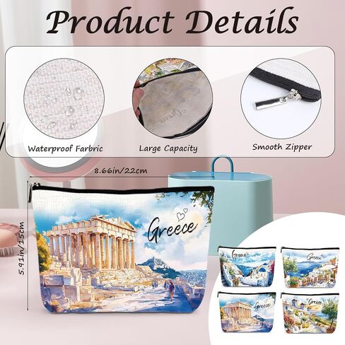 Paris Gifts Travel Essentials - 4Pcs Eiffel Tower Makeup Bag, France Paris City Watercolor Cosmetic Bags with Zipper Pouch, Weekend Vacation Trip Gifts for Travellers Women Girls in Saudi Arabia