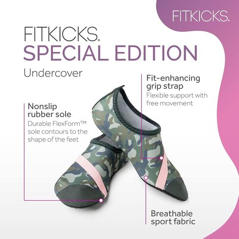 FITKICKS الأصلي للسيدات النشط النشط النشط أحذية الحد الأدنى حافي القدمين أحذية المياه الرياضية - السم ، صغيرة in Kuwait