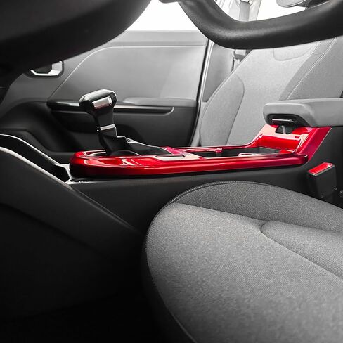 غطاء لوحة ناقل الحركة من YOUTOOCAR متوافق مع ملحقات Kia K4 2025 (نمط ألياف الكربون) in Saudi Arabia