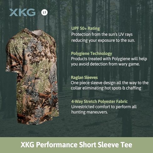 King's Camo XKG Performance Short Sleeve Tee | خفيف الوزن | ملائمة | سريع الجفاف | متينة | طبقة قاعدة الصيد متعددة الاستخدامات in Kuwait