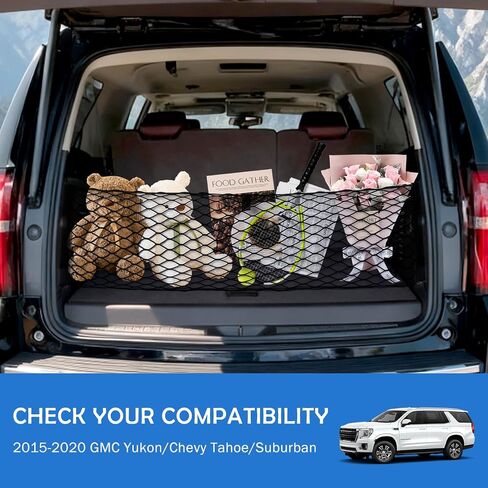 شبكة شحن على شكل ظرف لملحقات Toyota RAV4 2013-2018، شبكة شحن شبكية لصندوق السيارة الخلفي SUV، شبكة بنجي مطورة 5 مم وطبقة مزدوجة من النايلون لتخزين الباب الخلفي ومنظم حامل البقالة والأدوات in Kuwait