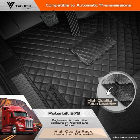 الحصير الأرضية المحددة لـ Peterbilt 579 / Peterbilt 567-Fit Custom ، حماية في جميع الأحوال الجوية in Kuwait