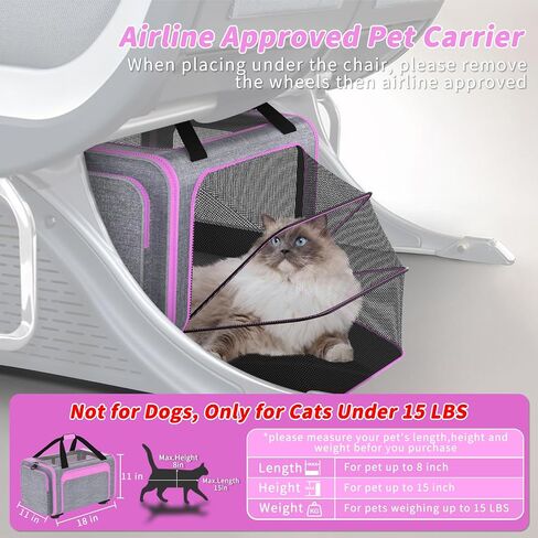 3-in-1 Upgraded Cat Carrier with Wheels, Airline Approved Pet Carrier for Small Cats Up to 15Lbs, 18" x 11" x 11" Newly Designed Rolling Cat Carrier, Cat Soft-Sided Bag for Flying, Travel & Vet in Saudi Arabia