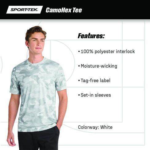 رياضة Tek Men's Camohex Tee in Saudi Arabia