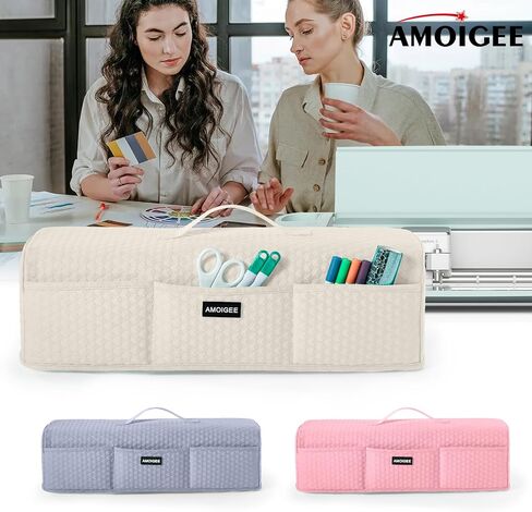 Amoigee Stepressy & Dust Rase Cover لـ Cricut Maker 4 ، Cricut Explore 4 ، Cricut Explore Air 2 ، Cricut Maker 3-غطاء آلة مقطوعة مع جيوب لإكسسوارات CRICUT واللوازم والأدوات in Kuwait