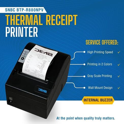 SNBC BTP-R880NP Serial/USB طابعة الإيصال الحراري in Saudi Arabia