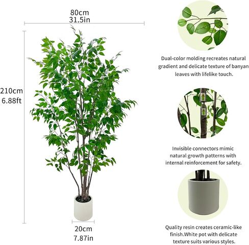 شجرة ficus الاصطناعية مع أوراق خضراء ، طولها 6 أقدام ، نبات داخلي مع زارع البيج الزخرفية in Kuwait