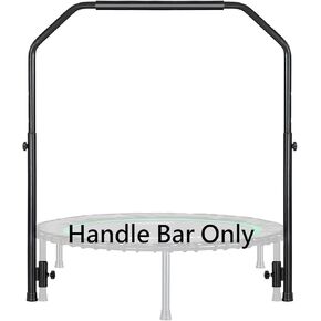 Darchen Hanrail Handle Bar for DARCHEN Mini Trampoline[40 Inches x 10 Inches] in Kuwait