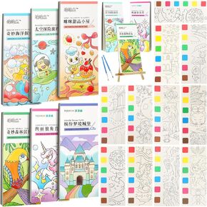 6 Pcs Pocket Watercolor Painting Book for Kids, Paint Supplies for Kid Travel Pocket Watercolor Book with Paint and Brush Art Watercolor Bookmarks to Paint for Artists Beginners Children Adults