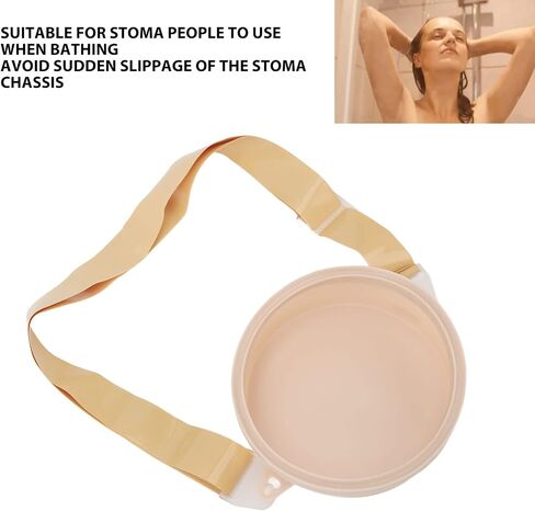 Ostomy Supplies,Stoma Guard Security Shield Waterproof Bath Cover, Stoma Ostomy Bath Cover Waterproof Adjust Belt Silicone Sealing Ring Stoma Guard Security Shield Ostomy Shower in Saudi Arabia