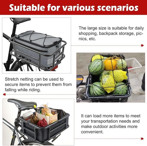 سلة دراجة ذات رف خلفي من DTNESS مقاس 18.1 × 12.6 × 5.9 بوصة، سلة دراجة ذات سعة كبيرة مع شبكة شحن وبطانة وغطاء واقي، سلة شحن خلفية شديدة التحمل لرحلة الدراجة، وحمل الحيوانات الأليفة in Kuwait