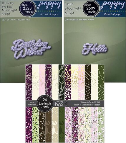 نيو هامبشاير كرافتوركس الخشخاش طوابع ضوء القمر سيناريو أمنيات عيد الميلاد ومجموعات قوالب مرحبًا وشركة صندوق الذاكرة ماجنوليا جروف مجموعة وسائد ورقية مقاس 6 × 6 in Kuwait