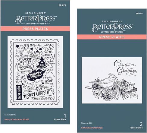 مجموعة Spellbinders BetterPress Christmas - لوحة ضغط Merry Christmas World وألواح ضغط تهنئة عيد الميلاد - مجموعة من مجموعتين من ألواح الضغط in Kuwait