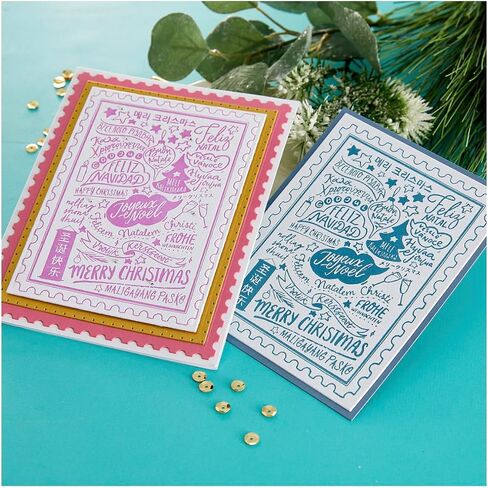 مجموعة Spellbinders BetterPress Christmas - لوحة ضغط Merry Christmas World وألواح ضغط تهنئة عيد الميلاد - مجموعة من مجموعتين من ألواح الضغط in Kuwait
