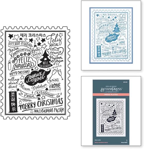 مجموعة Spellbinders BetterPress Christmas - لوحة ضغط Merry Christmas World وألواح ضغط تهنئة عيد الميلاد - مجموعة من مجموعتين من ألواح الضغط in Kuwait