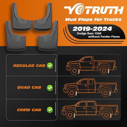 اللوحات الطينية للشاحنات | يناسب 2019-2024 دودج رام 1500 مع مشاعل الحاجز ، وحراس الطين الدعين الأمامي والخلفي ، 4pc-black in Kuwait
