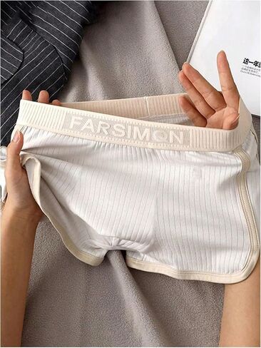 SOLY HUX Men's Boxer Briefs 3 Packs Trunks Mid Rise Underwear Stretchy Knitted Panties in Saudi Arabia