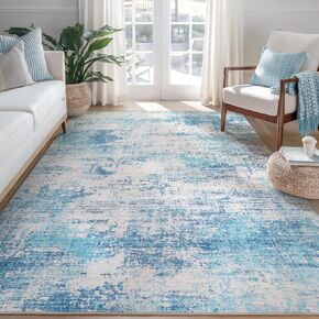Area Rug Living Room Washable Rugs: 8x10 Modern Neutral Abstract Low Pile Non Slip Floor Carpet - Large Soft Thin Stain Resistant Rug for Bedroom Dining Indoor Office Home, Brown Grey in Saudi Arabia