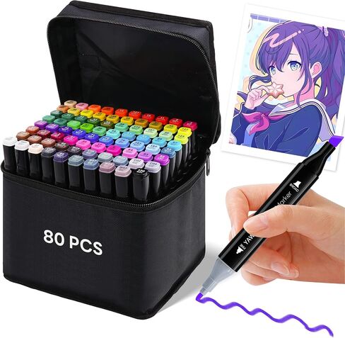 Art Marker Brush Pens Set - 80 Colors Fine & Brush Dual Tip Water-Based Markers for Adult Coloring Books No Bleeding Drawing Pens for Calligraphy, Journaling, Sketching, Lettering, Kids Artists Gifts in Kuwait