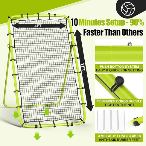 Volleyball Rebounder Net 7x4 Ft, 5-Angle Adjustable Rebounder Net for Practicing Digging, Setting, Spiking, Bounce Back Training Equipment with 2 Target Stripes & Portable Travel Bag for Storage in Saudi Arabia