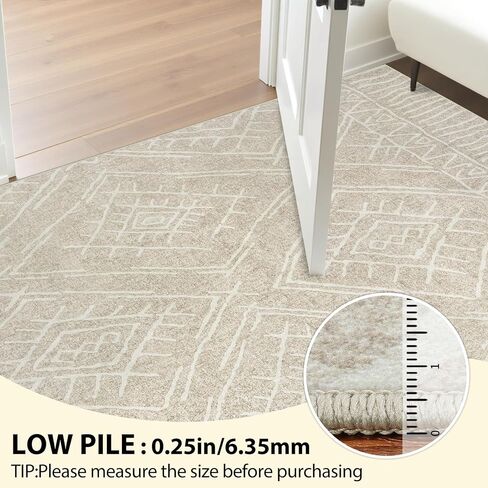 8x10 Area Rug for Living Room : Washable Rug Modern Geometric Soft Low Pile Non-Slip Stain-Resistant Carpet for Bedroom Dining Room Home Office - Beige in Saudi Arabia