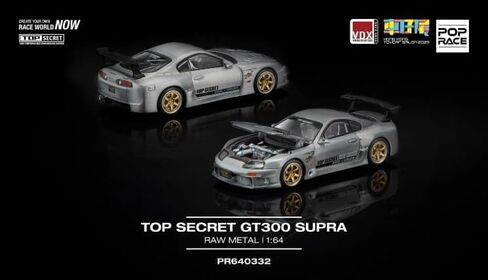 1:64 Diecast Model Car Compatible with Toyota Supra GT300 Top Secret Gold Metallic Limited Edition by Pop Race PR640229 in Saudi Arabia