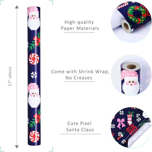 BIOBROWN Reversible Christmas Wrapping Paper, 17 Inch x 33 Feet (47 sq.ft) Nutcracker on Gold Foil with Happy Holidays Design Gift Wrap for Christmas, Xmas Party Celebration in Kuwait