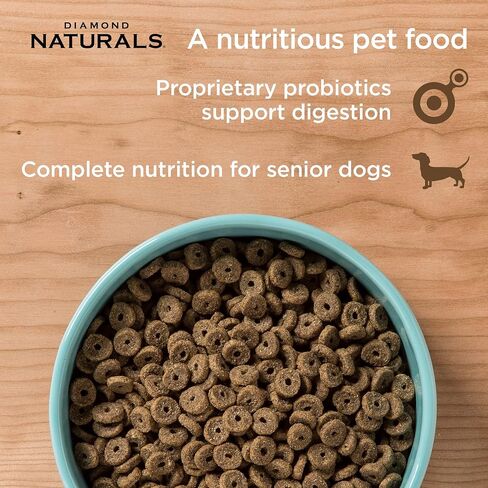 DIAMOND NATURALS Senior Real Meat Recipe Premium Dry Dog Food with Real Cage Free Chicken 6lb in Saudi Arabia