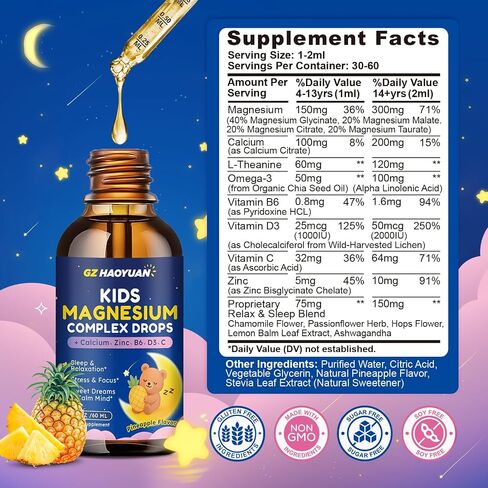 Kids Magnesium Liquid Drops - Magnesium Glycinate Drops for Kids, Citrate Liquid with Calcium, Omega-3, L-theanine, Zinc, Vitamin B6 D3 C for Sleep, Relaxation, Calm & Focus, Strawberry Flavor,2 Fl Oz in Saudi Arabia