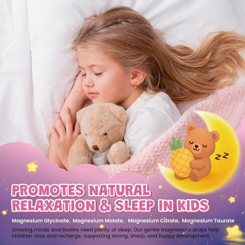 Kids Magnesium Liquid Drops - Magnesium Glycinate Drops for Kids, Citrate Liquid with Calcium, Omega-3, L-theanine, Zinc, Vitamin B6 D3 C for Sleep, Relaxation, Calm & Focus, Strawberry Flavor,2 Fl Oz in Saudi Arabia