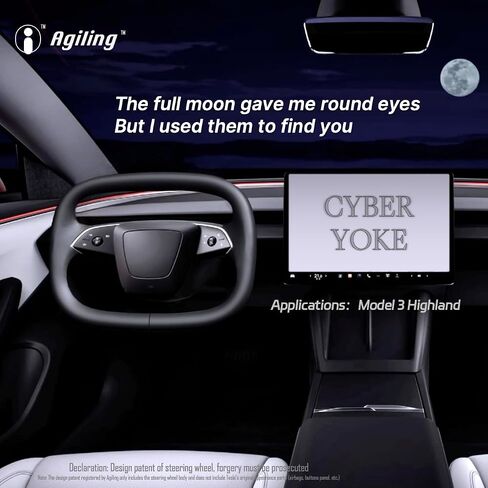 نير الإنترنت للإصدار الجديد Tesla Steering Wheel Model 3 Highland 2024+ (FBA-01.Starship: حلقة واحدة ، أسود) in Saudi Arabia