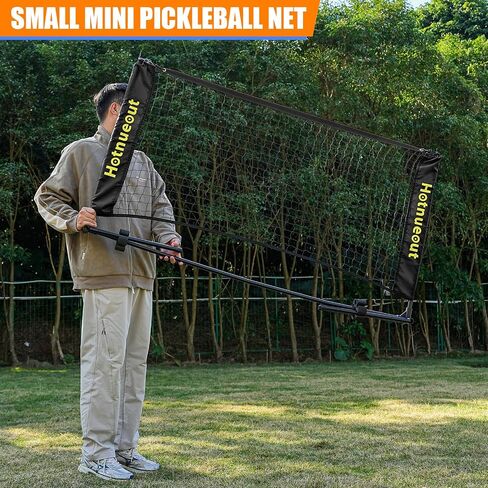 5FT Mini Pickleball Net, Portable Game Pickleball Practice Net for Driveway, Outdoor Indoor Home Small Pickle Ball Equipment Dink Training Aid in Saudi Arabia