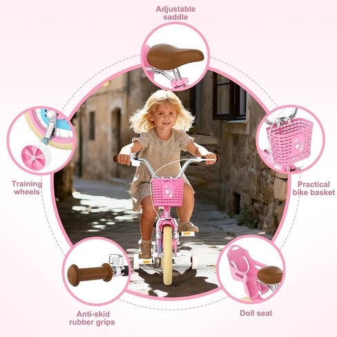 Glaf Toddler Bike 3-5 12 14 16 20 بوصة عجلات تدريب على الدراجات ومقعد دمية الطفل لمدة 2-12 سنة دراجة دراجة للأطفال مع سلة مقعد قابل للتعديل in Kuwait