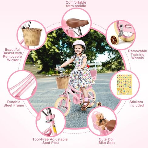 Glaf Toddler Bike 3-5 12 14 16 20 Inch Girls Bike Training Wheels and Baby Doll Seat for 2-12 Years Old Kids Bike Bicycle with Basket Adjustable Seat in Kuwait