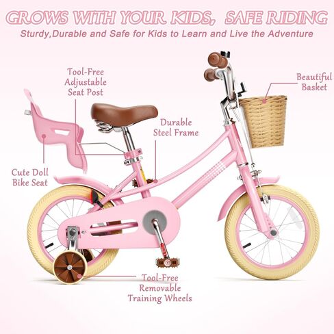 Glaf Toddler Bike 3-5 12 14 16 20 Inch Girls Bike Training Wheels and Baby Doll Seat for 2-12 Years Old Kids Bike Bicycle with Basket Adjustable Seat in Kuwait