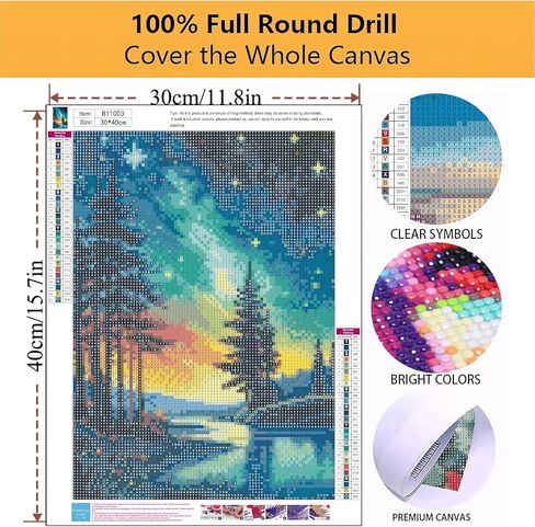 مجموعات فنون Aurora Diamond للبالغين - مجموعات الطلاء الماس للمبتدئين البالغين ، و Kits Craft 5D DIY Round Full Drill Rhinestone Gem Painting for Home Wall Decor in Kuwait