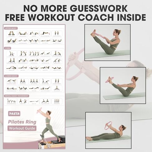 PAETA Pilates Ring Set – 14" Magic Circle (38 lbs Resistance), 9.8" Pilates Ball, 5 Resistance Bands, and Exercise Guide Included for Home Workouts in Kuwait