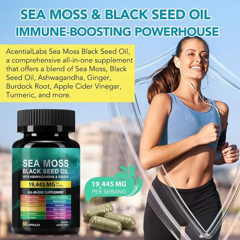 Sea Moss Gummies, Sea Moss 3000mg, Bladderwrack 2000mg, Ashwagandha 800mg, Burdock Root 400mg, Energy, Immune Support, 60 Vegan Gummies in Saudi Arabia