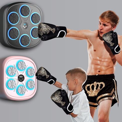 Music Boxing Machine with Boxing Gloves,Wall Mounted, Bluetooth Boxing Training Punching Equipment in Saudi Arabia