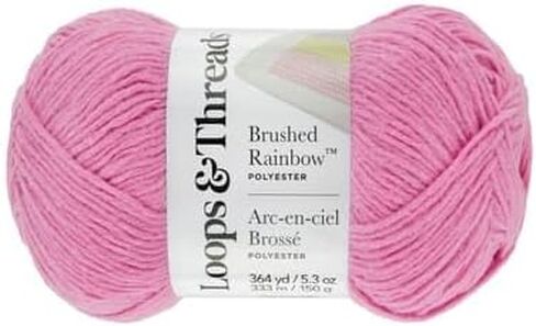 Baby Rainbow Yarn by Loops & Threads - Yarn for Knitting, Crochet, Weaving, and Arts & Crafts - Snow White, Polyester, 5.3 oz in Saudi Arabia