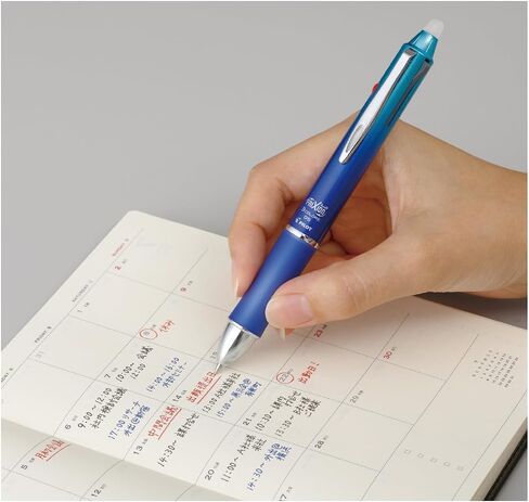 Pilot LKFB150EF-GRL Frixion 3 Metal Bradient Blue in Saudi Arabia