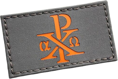 Chi Rho Christogram Symbol Jesus Christ (Black on IR) Compatible with Velcro, Morale Laser-Cut Patches for Backpacks, Patches for Caps, Plate-Carrier Patches in Saudi Arabia