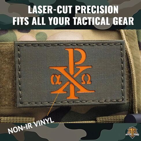 Chi Rho Christogram Symbol Jesus Christ (Black on IR) Compatible with Velcro, Morale Laser-Cut Patches for Backpacks, Patches for Caps, Plate-Carrier Patches in Saudi Arabia