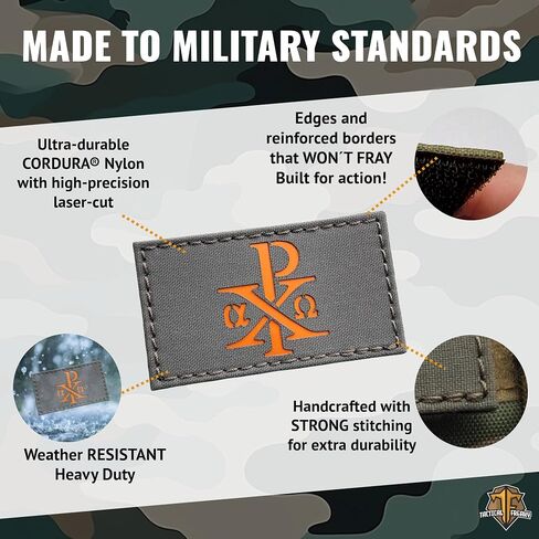 Chi Rho Christogram Symbol Jesus Christ (Black on IR) Compatible with Velcro, Morale Laser-Cut Patches for Backpacks, Patches for Caps, Plate-Carrier Patches in Saudi Arabia