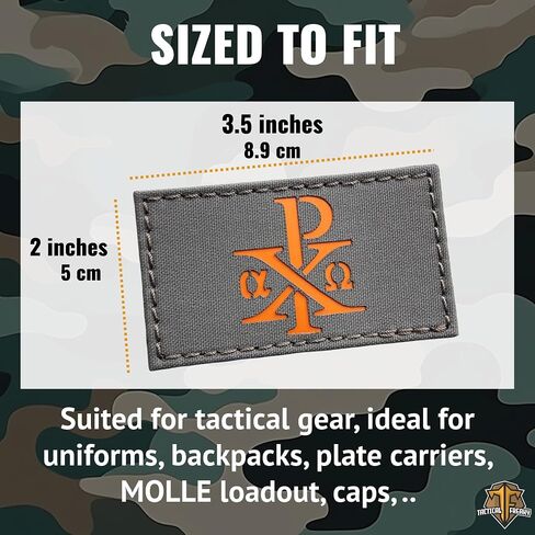 Chi Rho Christogram Symbol Jesus Christ (Black on IR) Compatible with Velcro, Morale Laser-Cut Patches for Backpacks, Patches for Caps, Plate-Carrier Patches in Saudi Arabia