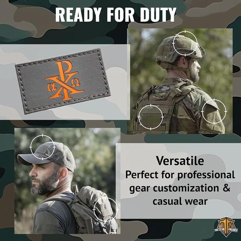 Chi Rho Christogram Symbol Jesus Christ (Black on IR) Compatible with Velcro, Morale Laser-Cut Patches for Backpacks, Patches for Caps, Plate-Carrier Patches in Saudi Arabia