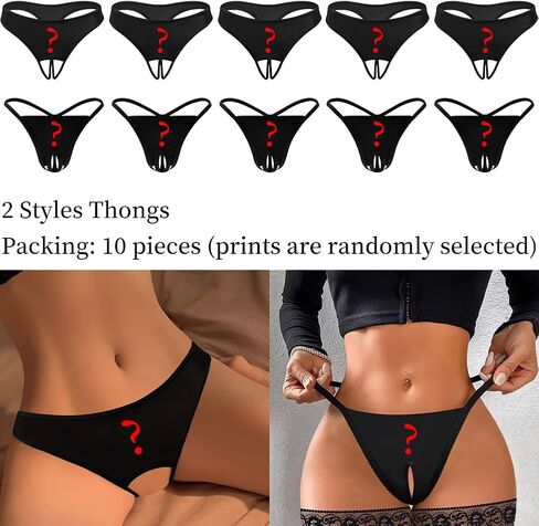 Women Sexy Panties Thongs Naughty Underwear Low Rise Briefs Pack of 3 in Kuwait