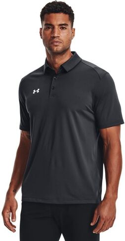 Under Armor Team Tech Polo 3XL Stone in Kuwait