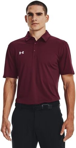 Under Armour Team Tech Polo 3XL Stone in Saudi Arabia