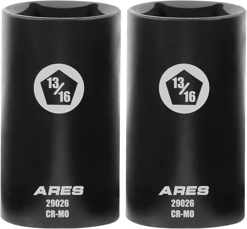 ARES 29026-13/16" 5-Point Impact Socket – 3/8-Inch Drive Socket with Durable Chrome Moly Construction – Removes and Installs Penta Nuts and Bolts for Utility Service and More  in Kuwait